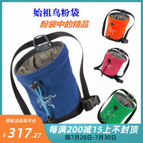 Arcteryx Arcteryx C40 Magnesium powder bag Archaeopteryx Climbing powder bag Fanny pack Tool bag Backpack