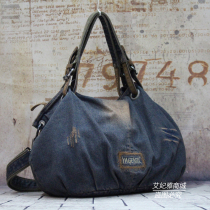  New womens denim shoulder bag large bag womens bag messenger handbag bag retro denim bag Korean casual bag trend