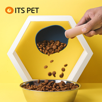 Dog Food Spoon Minimalist Design Cat Food Shovel Dogs Kitty Metrology Food Snacks Bag Sealing Clip Pet Supplies