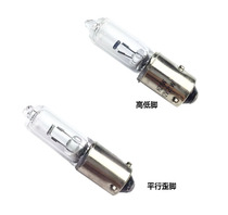 Roewe Laibao Junlai turn light bulb 12356 Xiangyue fog lamp before and after the United States Changan Anjie h21w Fu car road