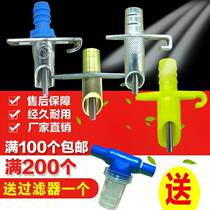 Full-Automatic drinking water fountain for rabbit Rex rabbit meat rabbit rabbit water bottle