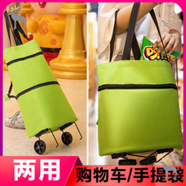 Shopping bag women foldable portable supermarket shopping bag Large capacity environmental protection tote bag out fashion with wheels