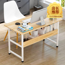 Computer desk Desktop Home Desk Subbedroom desk About writing desk Students study Table Economy Type 