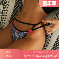 Fufager European and American sexy half-pack Low Waist Seamless Sports Ice Silk BAO WEN lift hip hollow printed underwear women