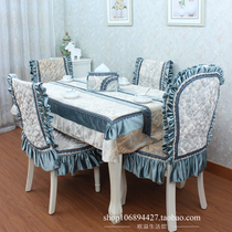 Century Home Textile Chanson European-style dining chair cushion chair back table tablecloth tablecloth tablecloth multi-purpose towel seat cushion cover