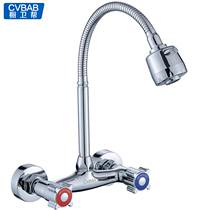 Entrance Wall Type Kitchen Hot And Cold Taps Universal Water Outlet Head Full Copper Body Hanging Wall Style Vegetable Basin Sink Laundry Pool