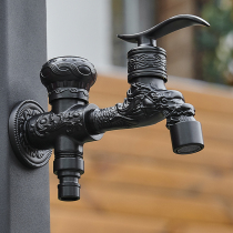 Black outdoor courtyard dragon faucet scenic garden watering pressurized water gun small yard washing pool faucet