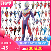 Bandai Ultraman Zeta Taiga Linga Taitas Wind Masai Luo Monster Jed Triga Soft Rubber Doll