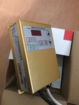 Original Chuangyou Tiger Vibration Plate Digital Controller SDVC20-L Digital Display Voltage Regulated Controller Feeding Controller