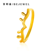 Baili Gold gold ring pure gold 999 A deer has you Valentines Day gift antlers solid closed mouth fine pure gold woman