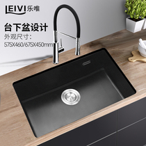 Lewei quartz stone basin sink single trough granite kitchen wash basin black pool sink 675