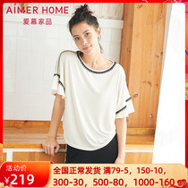 Adore Home Official Johans Family Residence Pyjamas Wear with short sleeve blouses AH450421 of the pyjamas AH450421