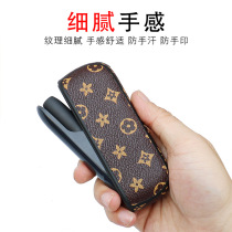iqs protective sheath shell Japan four generations 3 0 5 generations DUO side cover sheet Electronic incense accessories New wave qos containing leather cover
