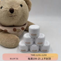 Spot lamer sea blue mystery essence cream 3 5ml domestic counter sample