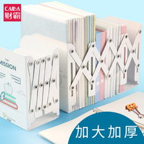 Retractable book stand creative ins style book clip book holder book stand on the table shelf high school student Table book shelf simple folding storage book book by simple book board student use