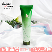 Zhiman cosmetics counter triple net core Jieyanlu 100ml mild oil control water replenishment makeup remover facial cleansing