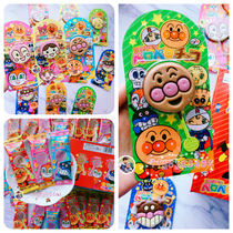 Japanese original Breadman milk chocolate mini lollipop Breadman head chocolate bar