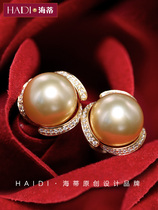 Heidi jewelry rose 10-10 5mm round Nanyang Golden bead earrings 18K gold diamond gift