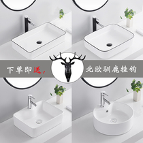 Table basin Nordic style black and white simple wash basin Household balcony wash basin Bathroom Ceramic wash art basin