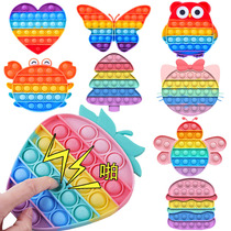 Children's Rainbow Press Musical Toys Girls' Lizziness Decompression Pinching Pinching Pinching Pinching Music Self-Entertainment Self-Entertainment Seduction Devolt