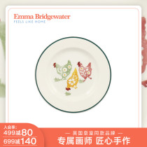 Emma Bridgewater Spring Sun Rooster 6 5 Inch Dinner Plate Warm Spring Home Small Food Pantry Craftsman