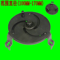 T40068 Volkswagen Audi C6 fuel tank cover disassembly wrench A6L A8 A4L gasoline pump cover removal special tool