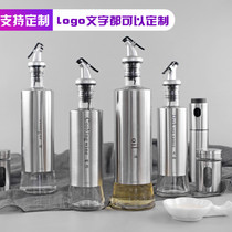 Oil pot jar glass oil bottle leak proof seasoning bottle stainless steel oil jar vinegar pot household soy sauce bottle seasoning bottle feeding funnel