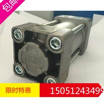 MDBB50-100 new original