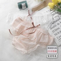 3 pieces of 9 fold) new cute underwear female sexy mesh transparent girl cotton crotch low waist breifs Summer Lady