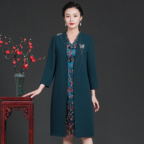 2022 Spring loaded with new big code Mom dress Belly Fashion Show Slim Fake two sets Embroidered Dress Woman