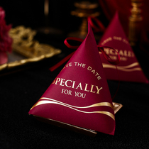 Wedding candy gift box wedding candy box senior wedding candy box premium candy bag wedding gift box