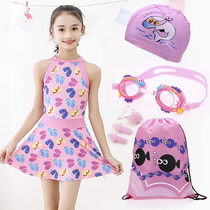 Girls swimsuits children cute swimsuits childrens princess skirts girls sun protection one-piece swimwear