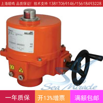 Original imported BELIMO pulsator SY7-230-3-T electric switch control two-position butterfly valve actuator