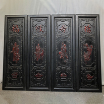 Lobular red sandalwood gods Jubilee si shan ping-ZT4530