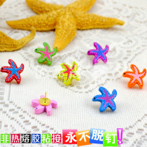 7 colors 7 grain wood sea star creative cork big head figure nail worktop nail wall colored nail wall nail