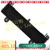 New accessories XJ900 95-02 years Water tank assembly Water coolers Oil chiller radiators