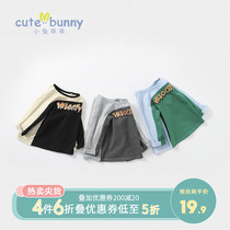 cutebunny baby fall new male child casual undershirt baby 100 lap outside wearing t-shirt 1-3-5 years old