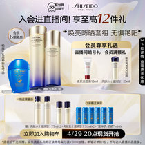 (55 plus purchases) The capital of the capital is pleasing to the skin and the blue and fat are tightly resistant to the early and old moisturizing.