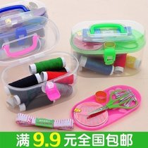 A0193 multifunction home stitch replacement needle wire box universal portable needle wire box suit tool needle wire bag