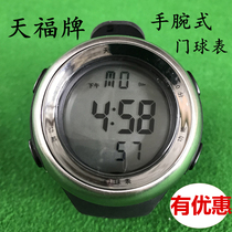 Gatball table Tianfu PC0602 wrist goalball stopwatch timer gateball chronograph game special