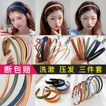 Korean hair hoop female face washing pressure hair non-slip hair card simple Joker out net red makeup headband female headgear