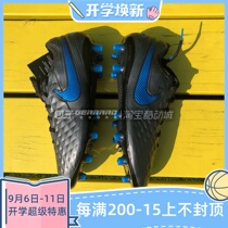 Nike LEGEND 8 ELITE AG high end kangaroo leather LEGEND 8 artificial grass football shoes BQ2696-004