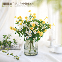 Fake flower simulation flower living room set hipster ornaments childhood small wildflowers interior decoration flowers set silk flowers