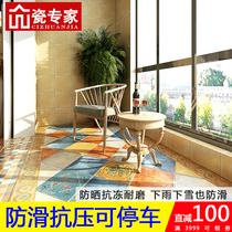 American balcony non-slip tiles Garden antique tiles Courtyard aisle floor tiles 300x300 non-slip soft light wall tiles
