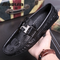 Soybean shoes male leather English brand mens leather shoes Korean trend lazy mens shoes one foot sailing shoes