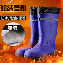 Winter mid-tube rain boots plus velvet warm waterproof winter boots non-slip wear-resistant water shoes rain boots rubber shoes fishing shoes northeast
