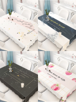 Tablecloth waterproof anti-hot and oil-proof disposable Nordic Net red fabric tea table mat pvc tablecloth desk ins students students
