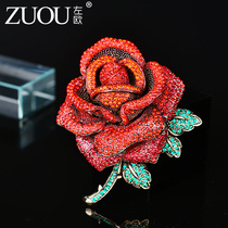 Brooch accessories Feminine suit Rose pin Elegant Korean luxury sweater jacket corsage sweater chain