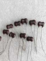 Mica capacitors 30p