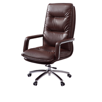 Computer Chair Home Office Chair Modern Brief Genuine Leather Owner Chair Business Ergonomic Chair Bookroom Chair